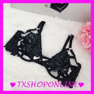 💗👙Victoria's Secret Very Sexy  Tropical Leaf Semi-Open Low-Cut Demi Bra👙💗